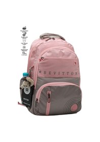 Resim Bvt-34400 Okul Çantası Suya Dayanıklı Kumaş Unisex Pudra-vizon Okul Sırt Çantası Pudra-vizon Vizon - Pudra Vizon - Pudra 