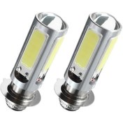 Resim Yulong Suntek H6 P15d-25-1 Cob Led Motosiklet Far Sis Işık 