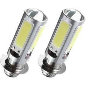 Resim Yulong Suntek H6 P15d-25-1 Cob Led Motosiklet Far Sis Işık 
