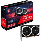 Resim MSI Rx6500xt 4gb Mech 2x 4g Oc Gddr6 64bit Hdmı Dp Pcıe 16x V4.0 