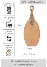 Resim Yekpare Masif Ahşap Sunum Kesme Tahtası Desenli Kayın Large 1 