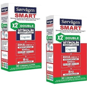 Resim Sorvagen Smart Sitikolin 250 Mg Dha Omega 3 Ve B12 30 Kapsül X 2 
