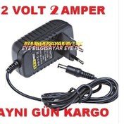 Resim Next Hd Kasalı Uydu Alıcıları için 12 Volt 2 Amper Adaptör 