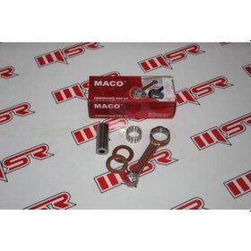 Resim Macho Krank Kolu Yamaha Rx 135 (540260140) 