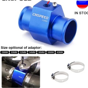 Resim Xiyu Shop 28MM Tarzı Speed Su Sıcaklığı Ölçer Radyatör Sıcaklığı Su Sıcaklığı Ortak Boru Sensörü Hortum Adaptörü (Yurt Dışından) 