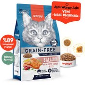Resim Wanpy with Oven Baked Bites Tahılsız Somonlu Yetişkin Kedi Kuru Maması 1,5 Kg 