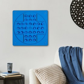Resim Mavi Solo Test - Pembe / 45 × 45 × 8 cm / Metal 