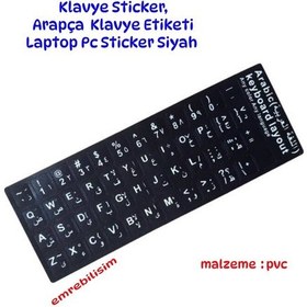 Resim 2 Adet Klavye Sticker, Arapça Klavye Etiketi Laptop Pc Sticker Siyah Pvc 