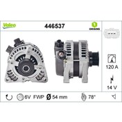 Resim WAI ALTERNATOR 12V (150A) FIESTA V 04>08 FUSION 04>12 1,6TDCI 90PS FOCUS II 04>11 C MAX 03>11 1,6TDCI KU 