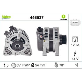 Resim WAI ALTERNATOR 12V (150A) FIESTA V 04>08 FUSION 04>12 1,6TDCI 90PS FOCUS II 04>11 C MAX 03>11 1,6TDCI KU 