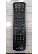 Resim Matsuı Tv Dvd Dvb Üniversal Kumanda 