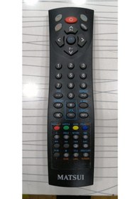 Resim Matsuı Tv Dvd Dvb Üniversal Kumanda 