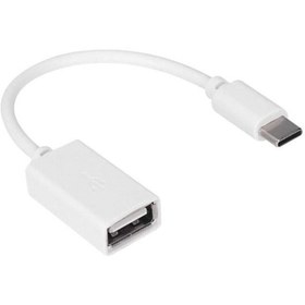 Resim AyrStore Hy-X112 Dişi To Çevirici 