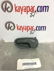 Resim Kıa Sephıa Ön Sol Kapı İç Açma Kolu 1995-1998 0K2405933096 