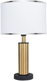 Resim MİNİMAL E-TİCARET & BİLGİ TEKNOLOJİLERİ İcon Gold Contrast Abajur (Beyaz) 