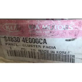 Resim Kia 848304e000ca Bongo 2004-2006 Gösterge Panel Bakaliti 