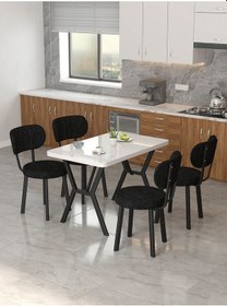 Resim Azra 70x110cm Beyaz Mutfak Masası, Mutfak Masası Takımı, Yemek Masası, 4 Siyah Sandalye Siyah 