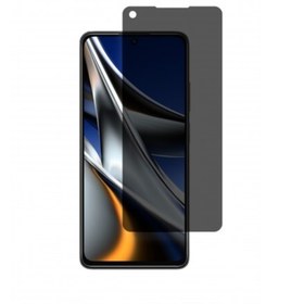 Resim Wrapsol Xiaomi Poco X4 Pro 5g Mat Hayalet Ekran Koruyucu Yandan Bakınca Görünmeyen Privacy Ekran Koruyucu 