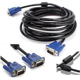 Resim Vga Kablo 20 Mt. 