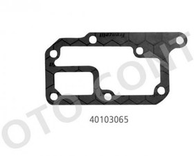 Resim DEVIRDAIM CONTASI KUCUK R9 OTOCONTA 40103065 - OEM 