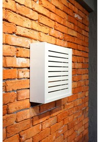 Resim Modem Saklama Kutusu Sürgülü Yukarı Açılır 35 X 35 Çizgili Beyaz 