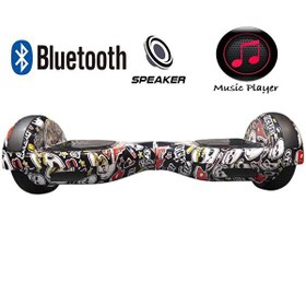 Resim Citymate Smart Balance Bluetooth Hoparlörlü Desen 31 Elektrikli Kaykay Hoverboard 