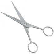 Resim Epilons Makası 17 Cm 