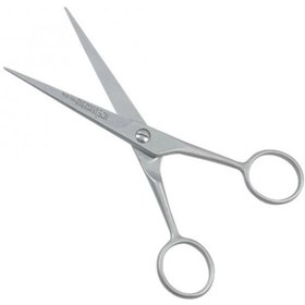 Resim Epilons Makası 17 Cm 