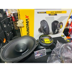 Resim woodstar Soundmax Sx-m69xh 