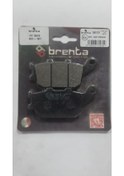 Resim 431-161 Brenta Organik Suzukı Gsf 1200 Bandıt S Arka Balata 