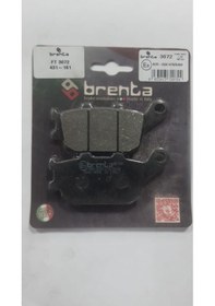 Resim 431-161 Brenta Organik Suzukı Gsf 1200 Bandıt S Arka Balata 