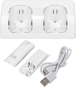 Resim Wii Uzaktan Kumanda için Şarj İstasyonu, Wii Şarj İstasyonu, Wii Game Uzaktan Kumanda Pili için Çift Şarj İstasyonu Yuvası(white) 