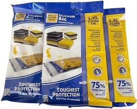 Resim BYBARS Vakumlu Hurç (1xXL) 55x90 (3 ADET) 