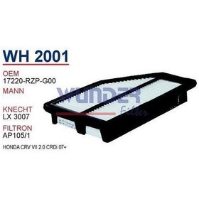 Resim Wunder Honda Cr V Vıı 2 0 Crdi 2007 Hava Filtresi 