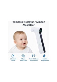 Resim Bebebao Protemp Medikal Dijital Ateş Ölçer 