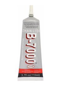 Resim B7000 Çok Amaçlı Yapıştırıcısı 110ml 