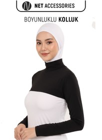 Resim Net Tekstil Siyah Boyunluklu Kolluk Balıkçı Yaka Likralı Esnek Tesettür Namazlık 