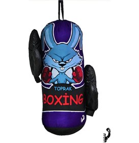 Resim Çocuk Boks Kum Torbası 45x18cm Mor Renk - Eldiven Mor 