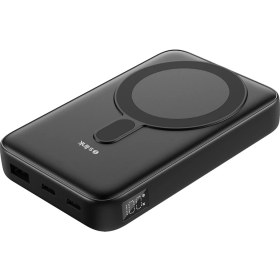 Resim S-Link M1051 10000MAH Magsafe 15W + Watch 2.5W HSC22.5W+PD20W+QC3.0 Siyah LCD Taşınabilir Şarj Cihaz 