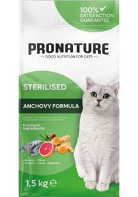 Resim Pronature Daily Protect Hamsili Yetişkin Kedi Maması 1500 G 