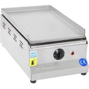 Resim HİMAKSAN Himaksan Elektrikli Pleyt Izgara 30 Luk 
