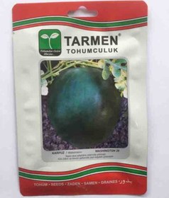 Resim Karpuz Tohumu 10 GR Yerli Siyah Karpuz Washington 