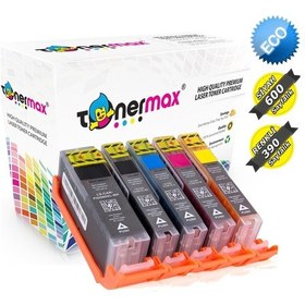 Resim Canon Ts6251 Uyumlu Kartuş Seti .Canon Pgı-580Xl / Cli-581Xl Set 