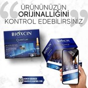 Resim Storemax Bioxcin Quantum Serum 15X6 ml 1 Paket 