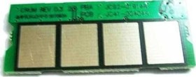 Resim OKİ C301/C321 UYUMLU MAVİ ÇİP 1.5K - C301 C321 MC342 CHIP 