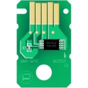 Resim Lazer Ofis Malzemeleri Canon MC-G02 Atık Kutusu Chipi 
