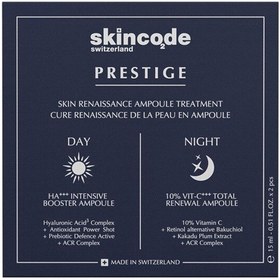 Resim Skincode Prestige Cilt Yenileyici Ampul Bakım Kürü 15 Ml 
