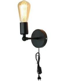 Resim Riolight Modern,retro,rustik,vinatage Siyah 1xe27 Duylu Fişli Anahtarlı,kablolu Duvar Aplik Rio Light 
