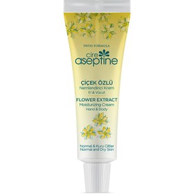 Resim Cire Aseptine Çiçek Özlü Nemlendirici Krem 30 ml 