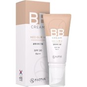 Resim K-Lotus Beauty Neo Glow Aydınlatıcı ve Işıltılı Cilt Orta Kapatıcı BB Krem SPF 30 PA+++ 45ml 